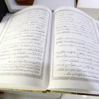 کتاب|کتاب و مجله آموزشی|اهواز, بهارستان|دیوار