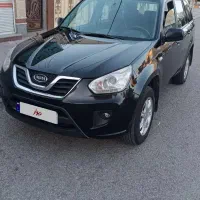 ایکس ۳۳ استثنایی