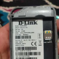 مودم جیبی|مودم و تجهیزات شبکه|زاهدان, |دیوار