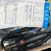 گرداک ۹۵۲ آکبند|صوتی و تصویری|سهند, |دیوار