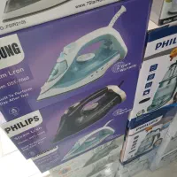 اتو مونتینی اصلی