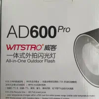 فلاش گودکس ad600 pro