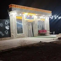 ملک تجاری مسکونی