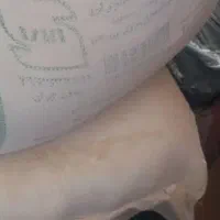 ارد فروشی