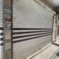 مغازه-27متری-مناسب-انواع-مشاغل-پول-لازم-تاپ-لوکیشن