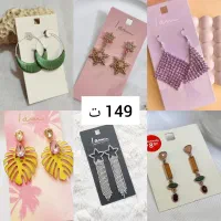 بدلیجات خاص قیمت مناسب