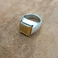 انگشتر با حکاکی حرز هفت شرف