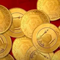 فروش فوری ربع سکه و نیم سکه 500 ت زیر قیمت