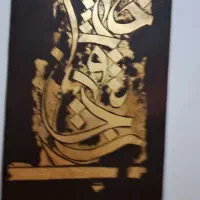 فروش|حراج|رشت, نیکمرام|دیوار