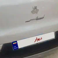 فروش خودرو