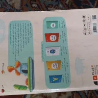 کتاب کمک درسی گام به گام|کتاب و مجله آموزشی|دماوند, دماوند|دیوار