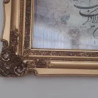قاب عکس سلطنتی فقط ۵۰۰|تابلو، نقاشی، عکس|بروجرد, |دیوار