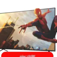 تلویزیون 4Kبدون پیش ببر تودوسال پرداخت کن