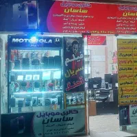 انواع لوازم جانبی.ریکاوری رم و فلش