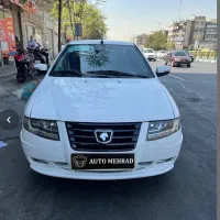 سورن پلاس / xu7p/ مدل ۱۴۰۵ / تحویل فوری