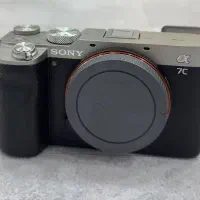 2 عدد الفا سون سی 7c