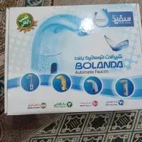 شیر چشمی اکبند