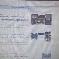 طراحی سایت تخصصی با سئو|خدمات رایانه‌ای و موبایل|تهران, میدان انقلاب|دیوار