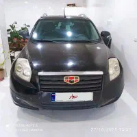 جیلی شاسی امگرند x7|خودرو سواری و وانت|پیرانشهر, |دیوار