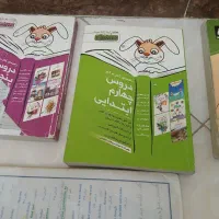 کتاب کمک درسی پایه  سوم تاپنجم همش باهم ۲۰۰تومان|کتاب و مجله آموزشی|تهران, یافت‌آباد|دیوار