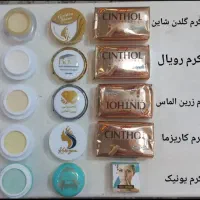 بهترین کرم های سفید کننده ضدلک به شرط