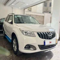 s7 پرو/ نقد اقساط/ تحویل