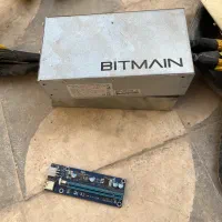 پاور بیت ماین