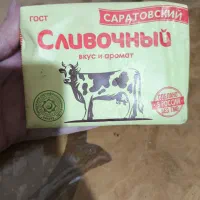 محصولات روسیه و کنیا