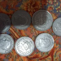 سکه پول شاهنشاهی