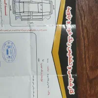 تیبا 1مدل 93|خودرو سواری و وانت|سبزوار, امیر کبیر|دیوار