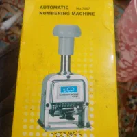 تاریخ زن اتوماتیک مارک eco