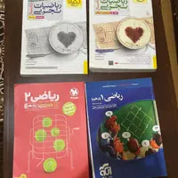 مجموعه کتاب های کنکور به همراه تست|کتاب و مجله آموزشی|تهران, جنت‌آباد مرکزی|دیوار