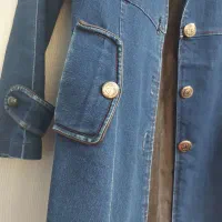 مانتو|لباس|رودسر, |دیوار