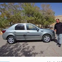 سلام یه حواله پارس نوا هست کسی خواست زنگ بزنه