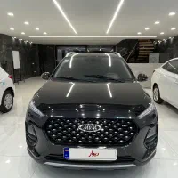 ایکس ۲۲ پرو دنده ی ۱۴۰۴