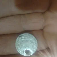 محمد علی شاه قاجار|کلکسیون سکه، تمبر، اسکناس|شیرین‌سو, |دیوار