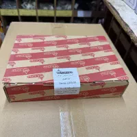 برد پکیج بوتان مدل پارما