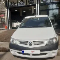 ال90 بیرنگ