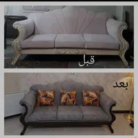تعمیرات مبلمان صنایع چوبی حمل نقل رایگان