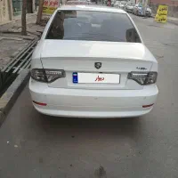 سمندسورن پلاس efسون