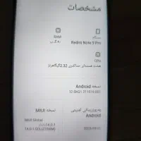شیائومی ردمی نوت ۹پرو|موبایل|تهران, پرستار|دیوار