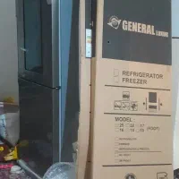 فروش لوازم خانگی