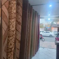 موکت درجه یک کرمان نقد اقساط|موکت|کرمان, |دیوار