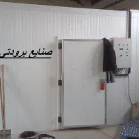 تجهیزات و ماشین آلات سرمایشی انواع سردخانه و چیلر|ماشین‌آلات صنعتی|تبریز, |دیوار