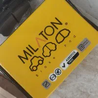 لنت ترمز جلو مخصوص پراید