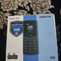 گوشی نوکیا تو دو سیم کارت|موبایل|جهرم, |دیوار