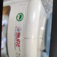 آب سردکن|آبسردکن و تصفیه آب|آبادان, |دیوار