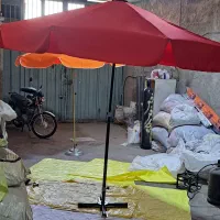 چتروسایبان