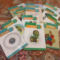 کتابهای متوسطه دوم پایه دوازدهم انسانی