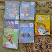کتاب های تیزهوشان نهم تمیز و سیمی شده